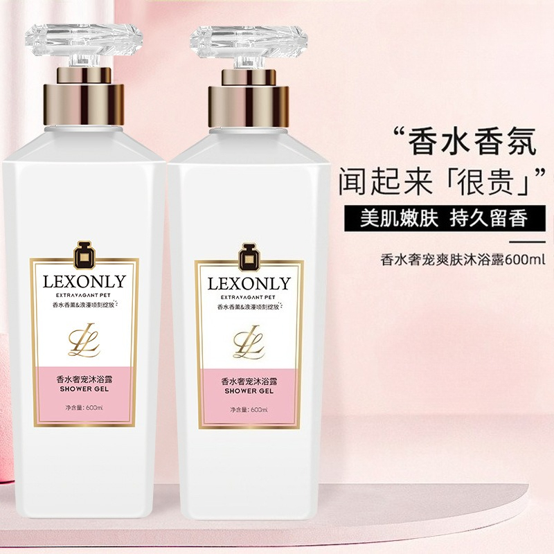 Perfume Body Wash Lasting Frag - Perfume Fragrance Moisturizer recension och pris