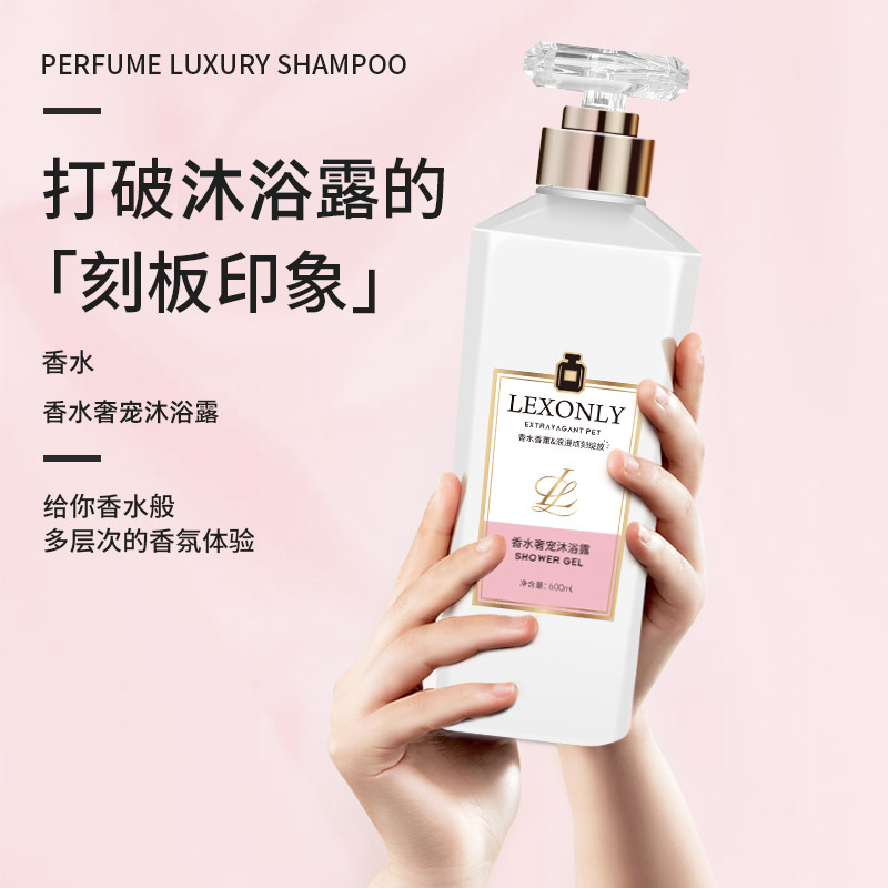 Perfume Body Wash Lasting Frag - Perfume Fragrance Moisturizer recension och pris