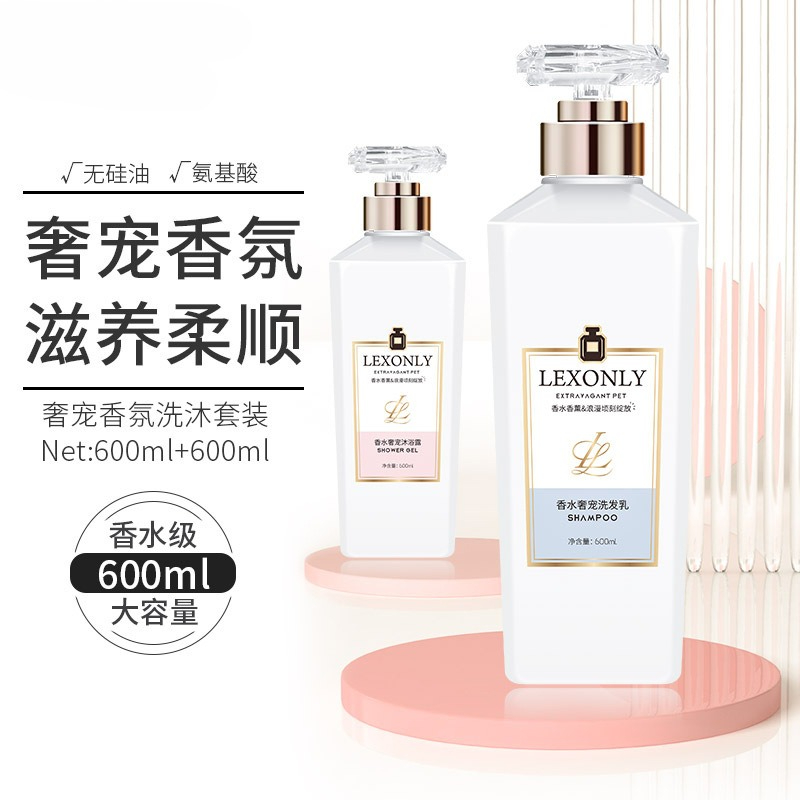 Perfume Body Wash Lasting Frag - Perfume Fragrance Moisturizer recension och pris
