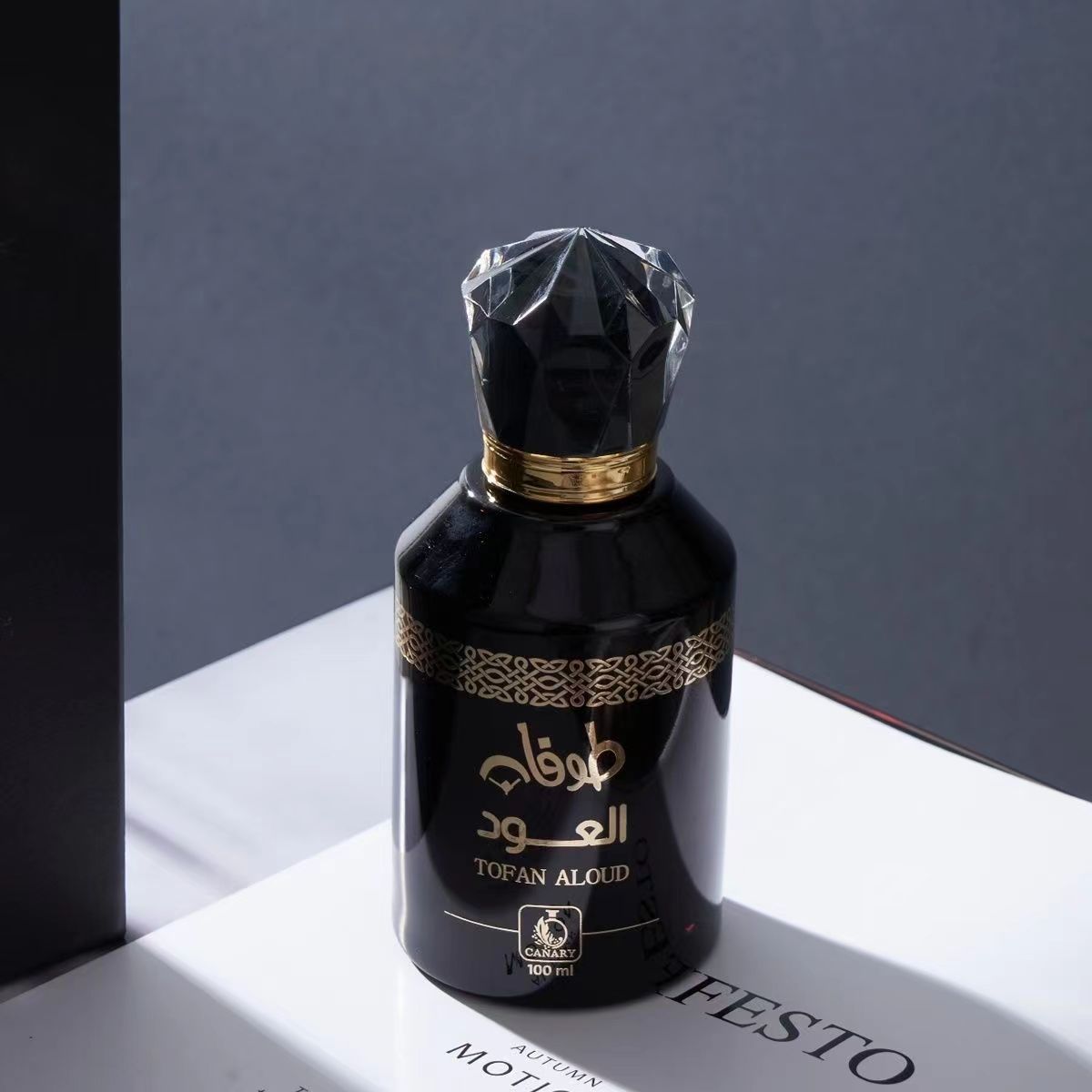 Barreled Wooden Perfume High G - Fragrance Oil Perfume Grade recension och pris