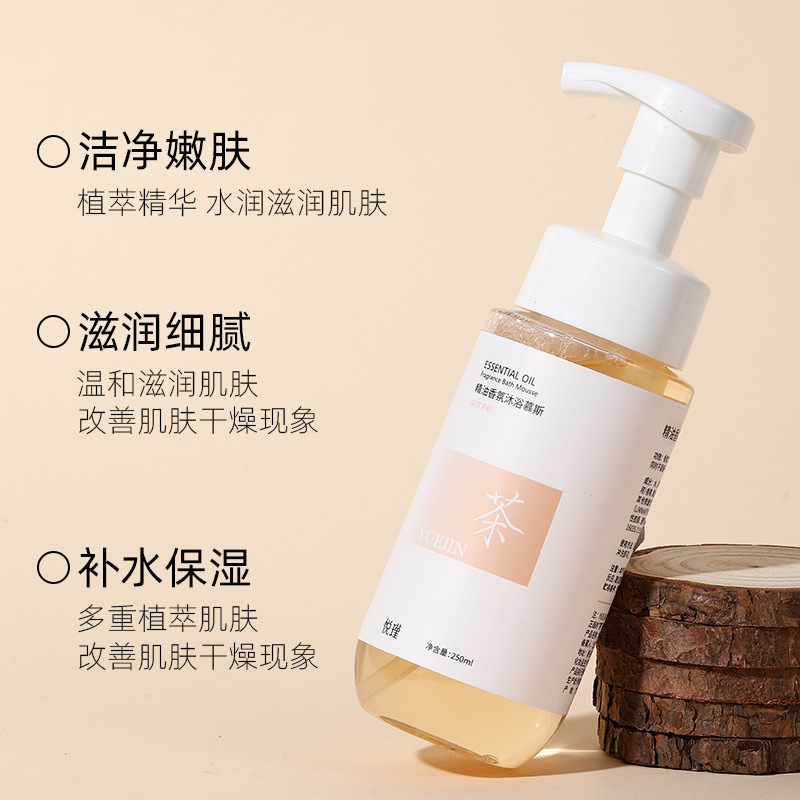 Floral Fragrance Body Wash Lon - Perfume Fragrance Moisturizer recension och pris