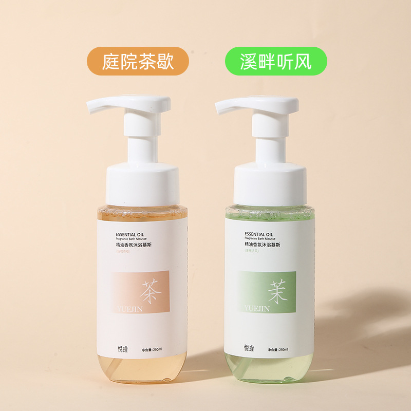 Floral Fragrance Body Wash Lon - Perfume Fragrance Moisturizer recension och pris