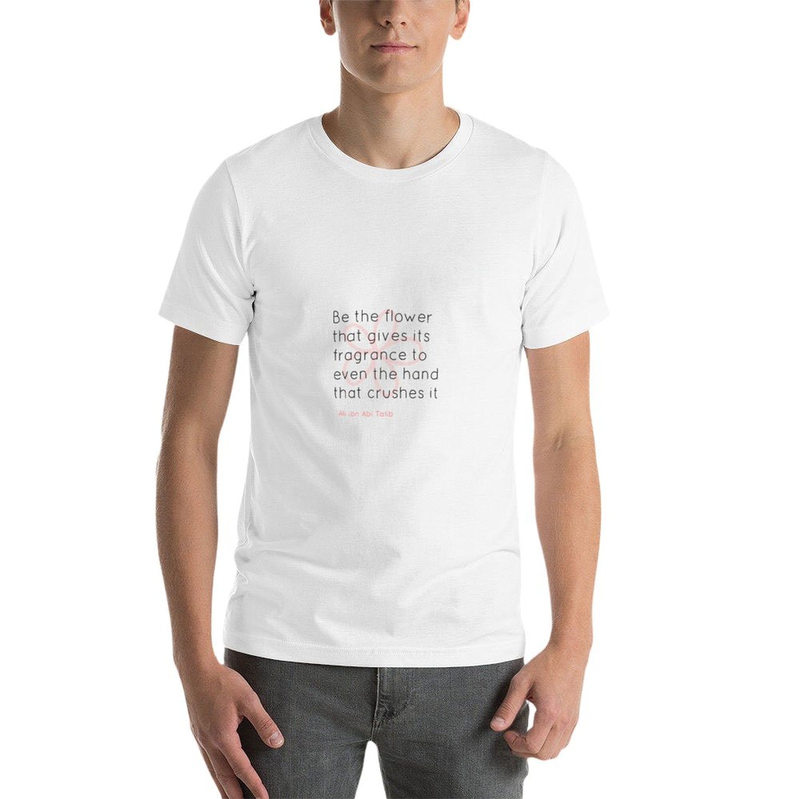 Quran quote- be the flower tha - Fragrance Quotes recension och pris