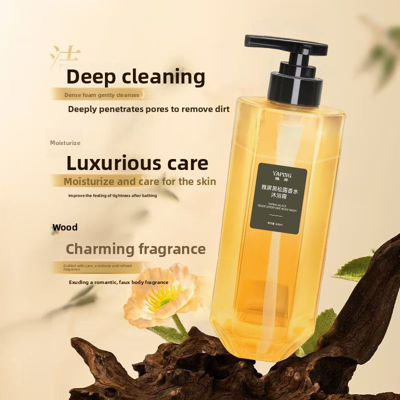 Yaping Black Truffle perfume B - Perfume Fragrance Moisturizer recension och pris