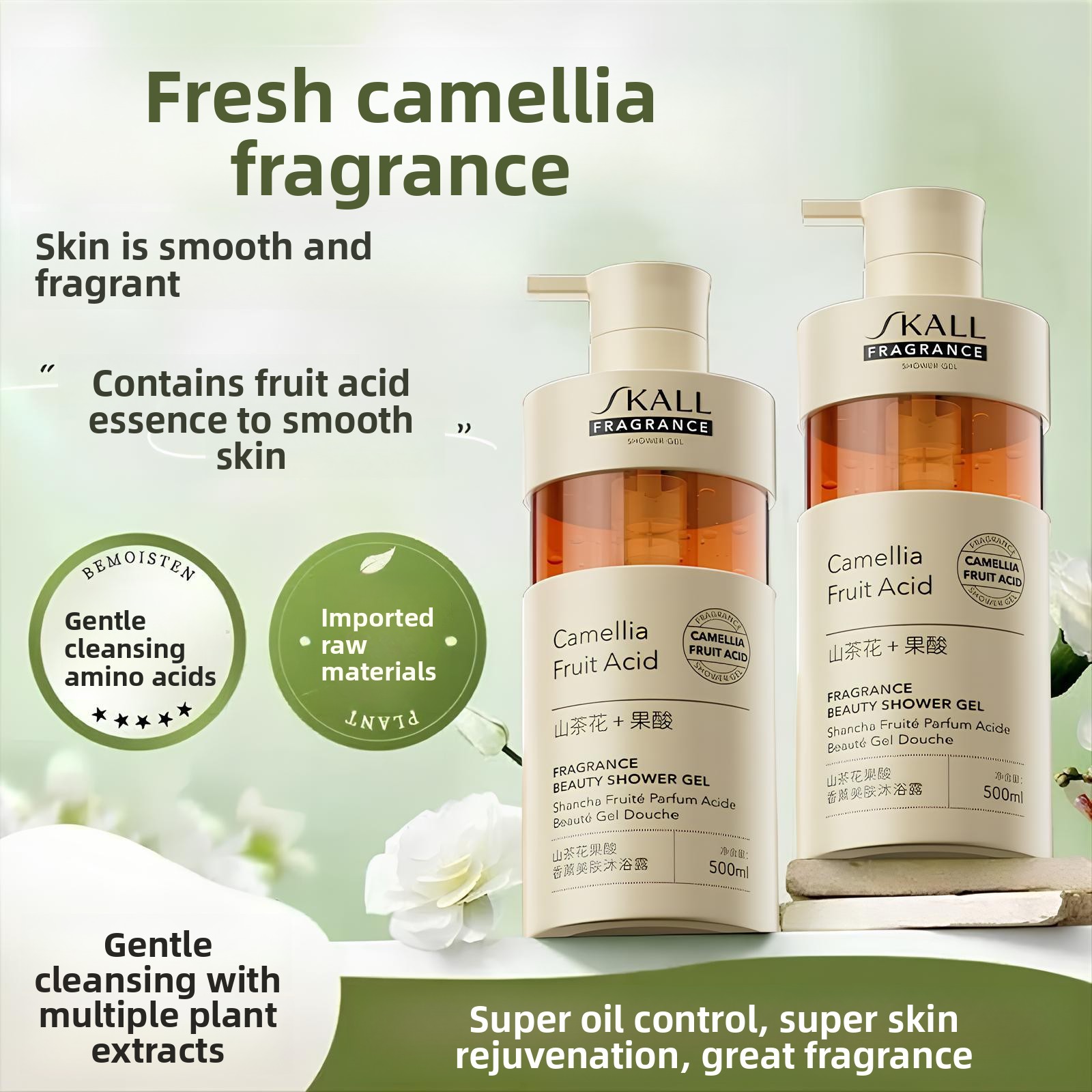 Camellia Fruit Acid Body Wash  - Perfume Fragrance Moisturizer recension och pris